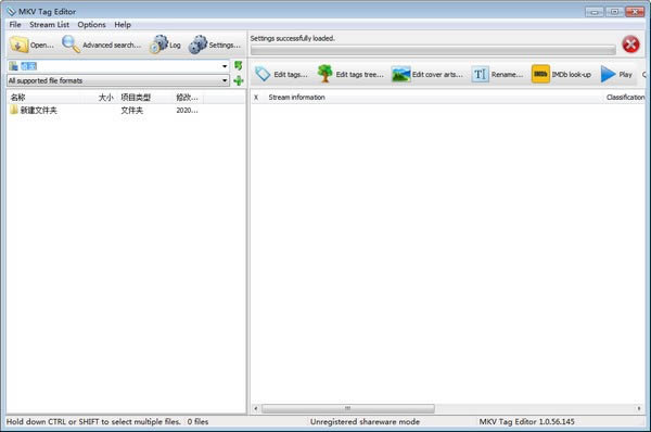 3delite MKV Tag Editor(Ƶǩ༭)