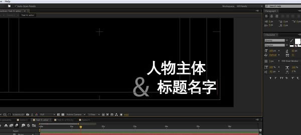 Adobe After Effects CS6ͼ