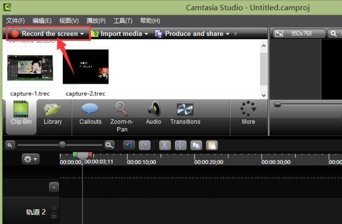 Techsmith Camtasia Studioͼ