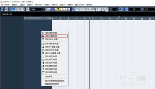 Cubase5ͼ