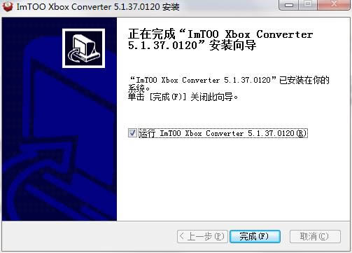 ImTOO Xbox Converterͼ