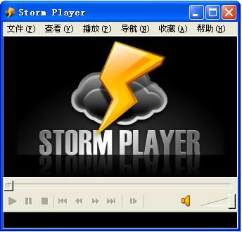 storm player-Ӱļý岥-storm player v1.0.7ٷ