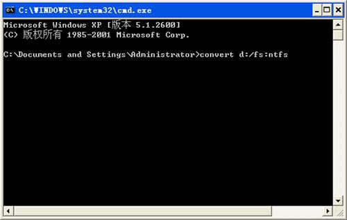 convert.exe-FAT32תNTFSʽת-convert.exe v5.1ٷ