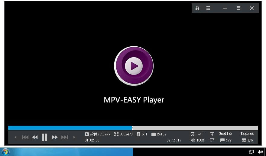 mpv-easy-player-gui-mode