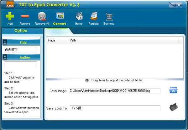 TXT to Epub Converter-txtתepubʽת-TXT to Epub Converter v3.3ٷ