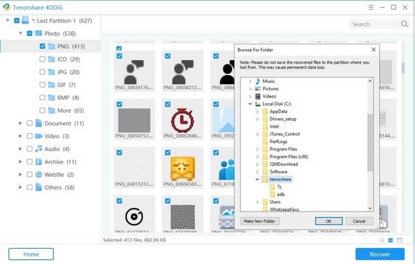 Tenorshare 4DDiG-数据恢复软件-Tenorshare 4DDiG下载 v8.2.0.29官方版