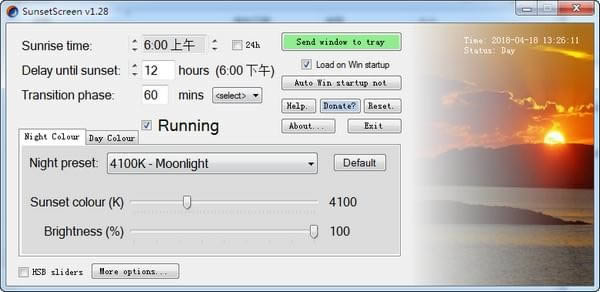 SunsetScreen-SunsetScreen下载 v1.37免费版
