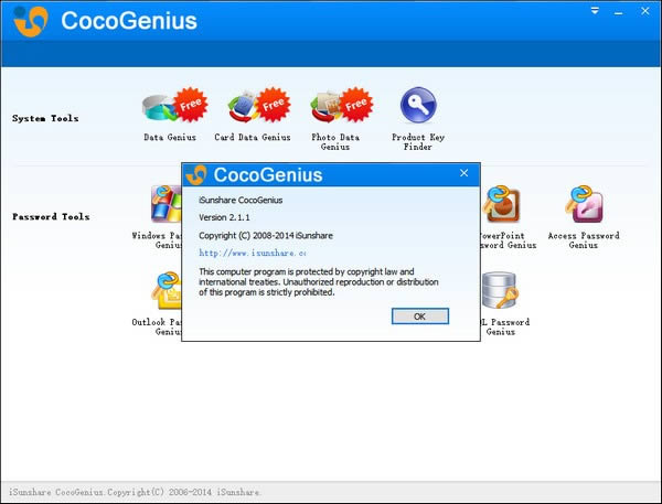 iSunshare CocoGenius-ݻָ-iSunshare CocoGenius v2.1.1ٷ