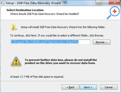 2GB Free Data Recovery Wizardͼ