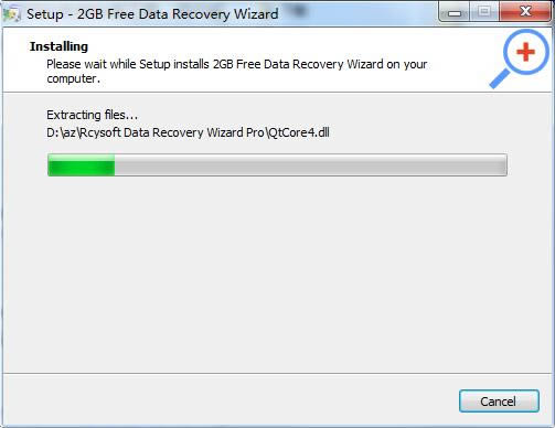 2GB Free Data Recovery Wizardͼ