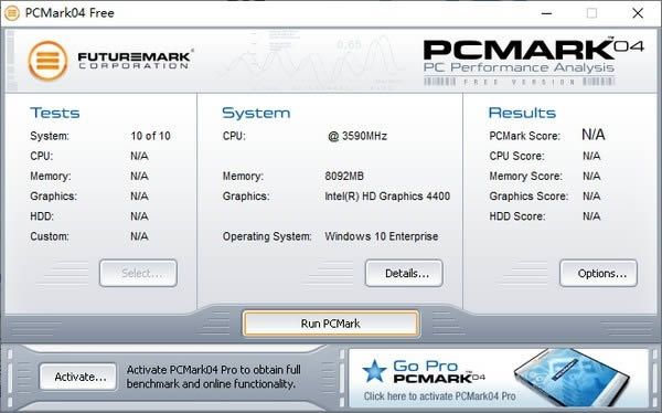 PCMark04硬件测试工具-PCMark04硬件测试工具下载 v1.3.0官方版