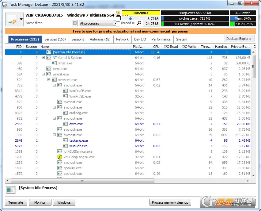 任务管理器强化版-Task Manager DeLuxe-任务管理器强化版下载 v3.9.0.0 官方绿色版