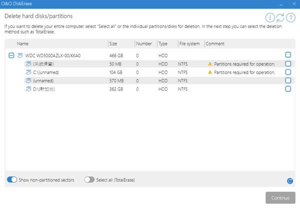 O&O DiskErase-数据清理工具-O&O DiskErase下载 v14.7.610免费版