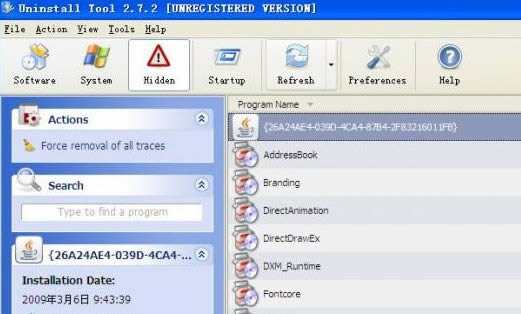 Uninstall Tool-жع-Uninstall Tool v3.5.10ٷ