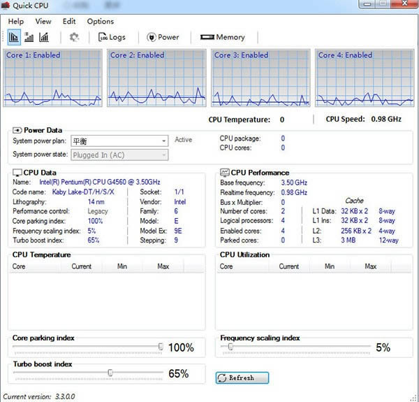 Quick CPU(CPUŻ)