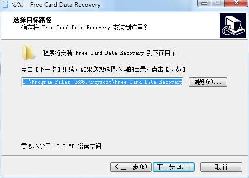 Free Card Data Recoveryͼ