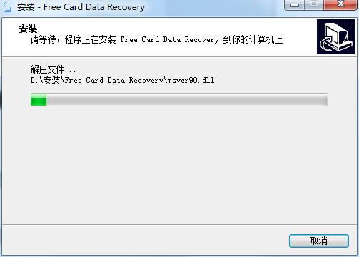 Free Card Data Recoveryͼ