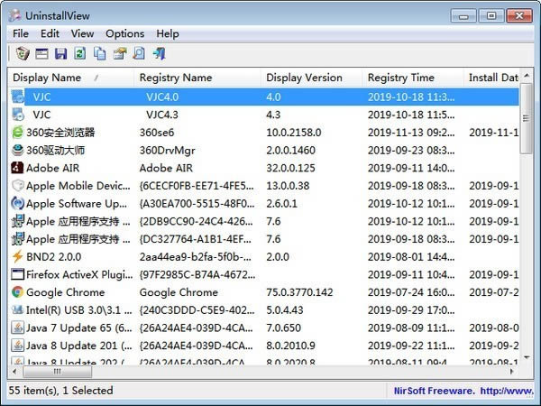 UninstallView-жع-UninstallView v1.42ٷ