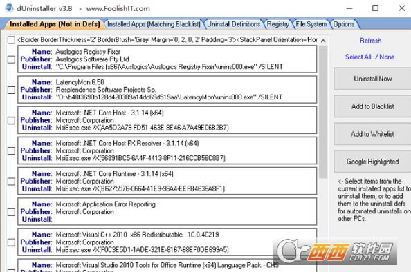 dUninstaller脚本卸载-帮助用户卸载不需要使用的内容-dUninstaller脚本卸载下载 v3.8官方版