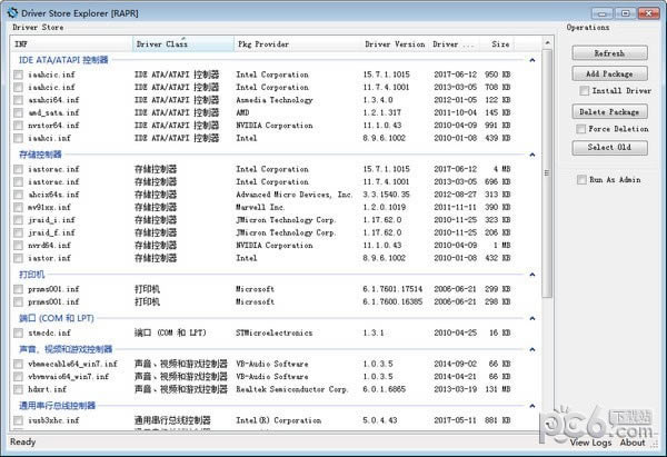 Driver Store Explorer-Driver Store Explorer下载 v0.11.72官方版