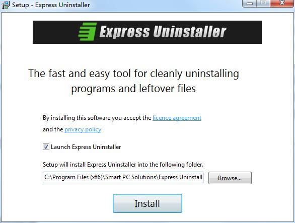 Express Uninstallerͼ