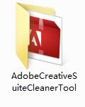 AdobeCreativeSuiteCleanerToolͼ