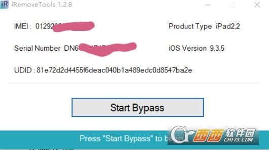 ƻiphoneid-ƻiphoneid-ƻiphoneid v1.2.8 windows