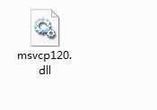 msvcp120.dll-windows系统电脑中的一个重要组件-msvcp120.dll下载 v1.0官方版