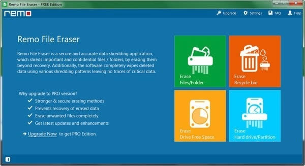 Remo File Eraser-数据擦除软件-Remo File Eraser下载 v2.0官方版