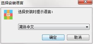 Any ZIP Password Recovery-zip密码恢复软件-Any ZIP Password Recovery下载 v9.9.8官方版