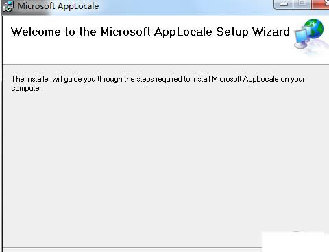 AppLocale(apploc.msi)ͼ