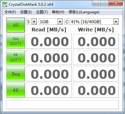 CrystalDiskMark-Ӳ̲Թ-CrystalDiskMark v7.0.0.2019ٷ