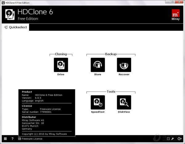 HDClone Free Edition-Ӳ̿-HDClone Free Edition v8.0.7.0ɫ