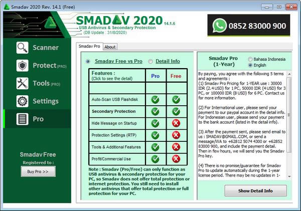 SMADAV()