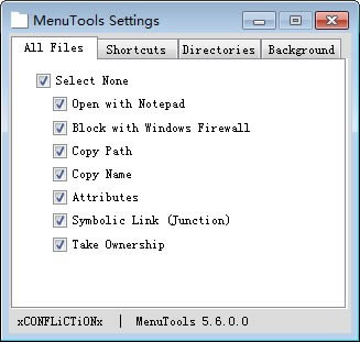 xMenuTools-右键菜单工具-xMenuTools下载 v7.5.0免费版