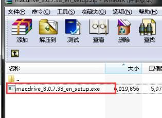 MacDrive-MacDrive下载 v9.3.1.1官方版