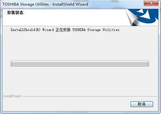 Toshiba Storage Utilitiesͼ