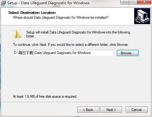 西数硬盘原厂检测工具Western Digital Data LifeGuard Diagnostics-硬盘检测-西数硬盘原厂检测工具Western Digital Data LifeGuard Diagnostics下载 v1.24正式版