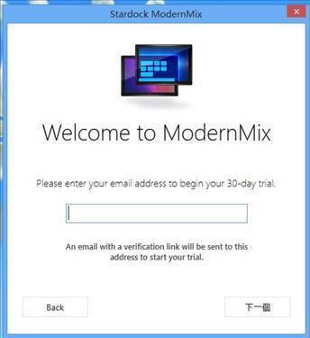 ModernMix-Win8ڻ-ModernMix v1.2.2.0ٷ