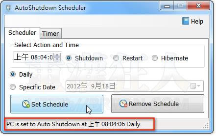 AutoShutdown Scheduler-ʱԶػ-AutoShutdown Scheduler v1.2.4.0ٷ