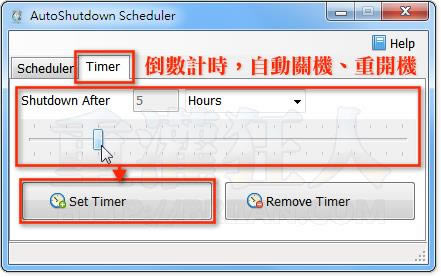 AutoShutdown Scheduler-ʱԶػ-AutoShutdown Scheduler v1.2.4.0ٷ