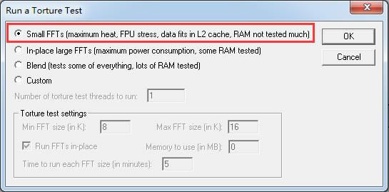 Prime95-测试系统稳定的软件-Prime95下载 v30.3.1.0官方版