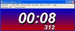 OnlyStopWatch 64位-电脑秒表计时器软件-OnlyStopWatch 64位下载 v4.55.0.0官方版