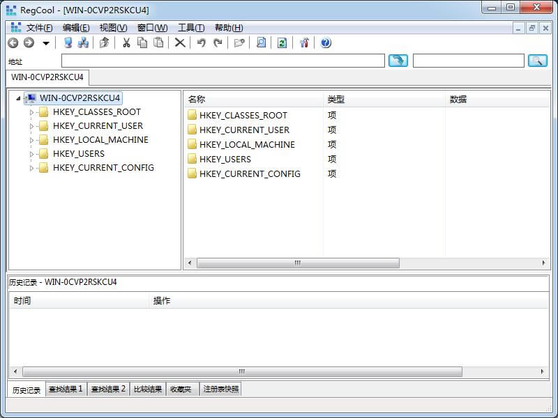 RegCool-高级注册表编辑器-RegCool下载 v1.124官方版