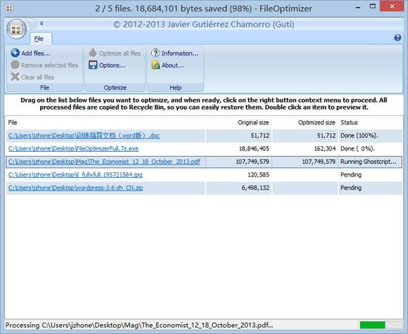 FileOptimizer-ļѹ-FileOptimizer v14.2.0.2553ٷ