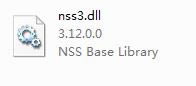 nss3.dll-nss3.dll丢失-nss3.dll下载 v3.12.0.0官方版