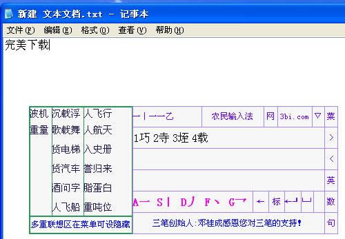 ʱʻ뷨-ʱʻ뷨 v2.2.0.0ٷ