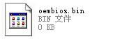 oembios.bin-oembios.bin-oembios.bin v1.0ٷ