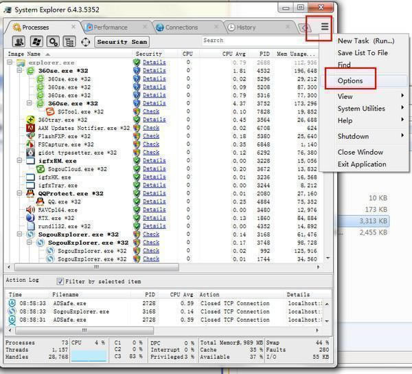 System Explorer-ϵͳԴ-System Explorer v7.1.0.5359ٷ