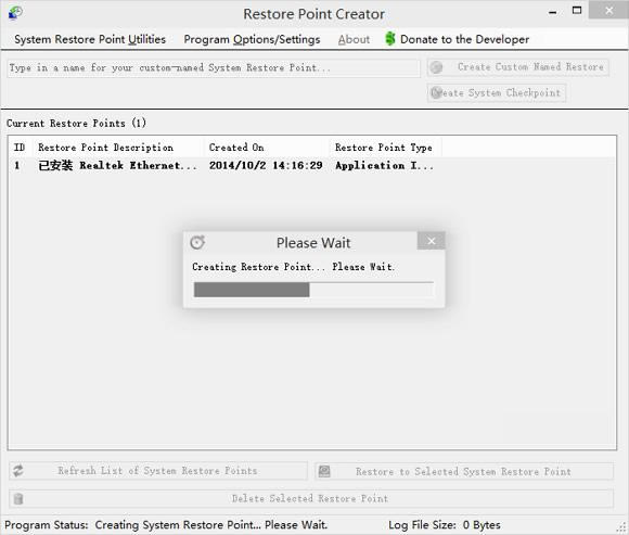 Restore Point Creator-ԭ㹤-Restore Point Creator v7.0.40.0ٷ